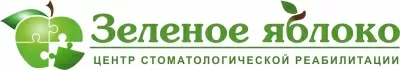 Зеленое Яблоко