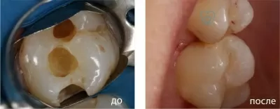 Наша Стоматология