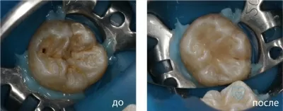 Наша Стоматология