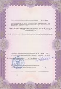 Медиэстетик comfort