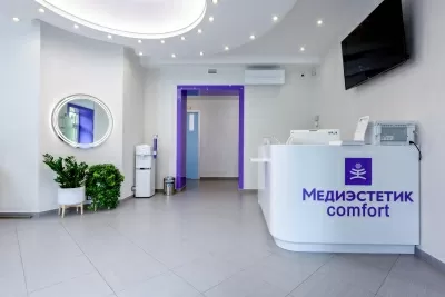 Медиэстетик comfort