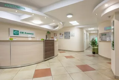 СМ-Клиника