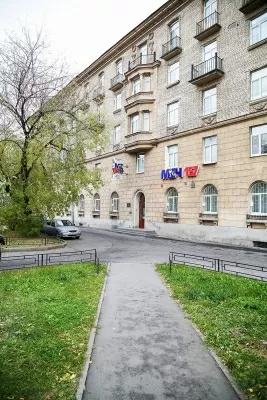 Многопрофильный медицинский центр МСЧ № 157