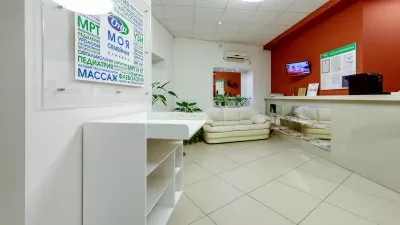 Многопрофильная клиника ОНА