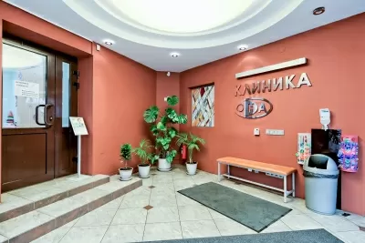 Многопрофильная клиника ОНА