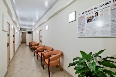 Многопрофильная клиника ОНА