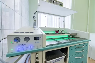 Клиника СМТ (Поликлинический комплекс)