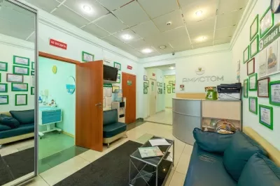 Стоматология Амистом