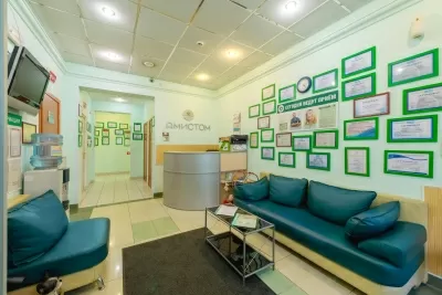 Стоматология Амистом