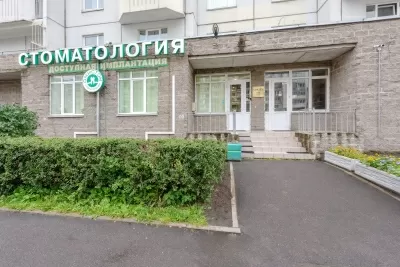 Стоматология Амистом