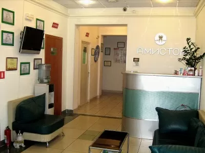 Стоматология Амистом