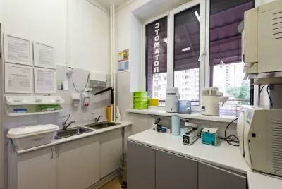 Ваш стоматолог