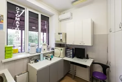 Ваш стоматолог