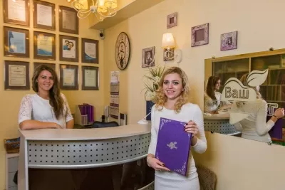 Ваш стоматолог