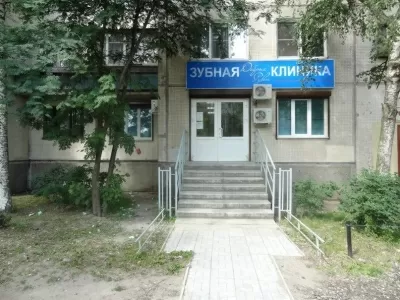 Добрые руки