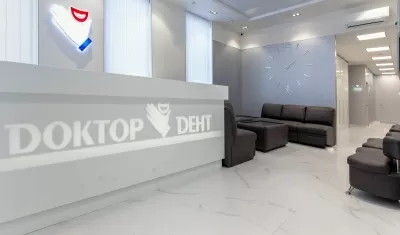 ДОКТОР ДЕНТ