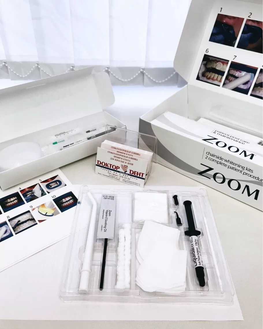 ДОКТОР ДЕНТ