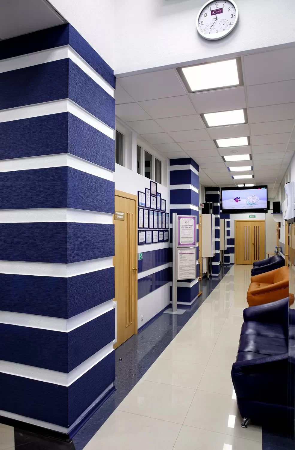 Стоматология Стеллит