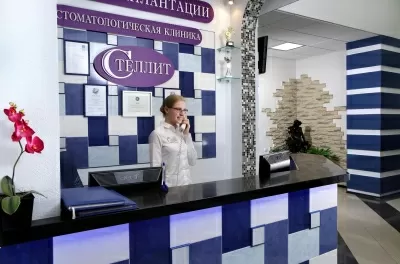 Стоматология Стеллит