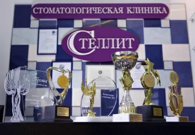 Стоматология Стеллит