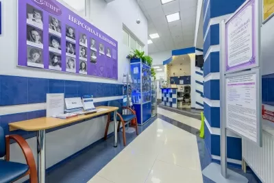 Стоматология Стеллит