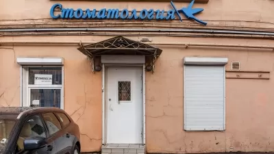 Стомсервис