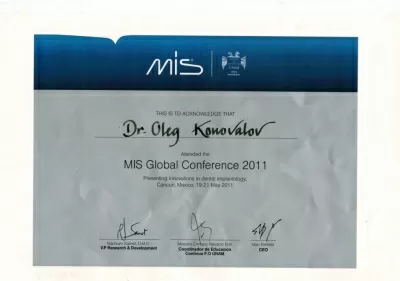 Стомсервис