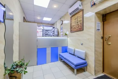 Медицинский центр Диона