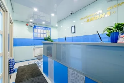 Медицинский центр Диона