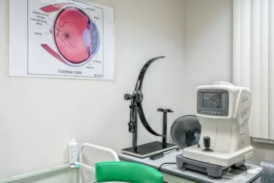 Медицинский центр Диона