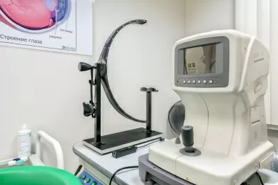 Медицинский центр Диона