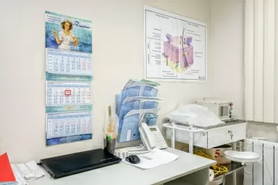 Медицинский центр Диона