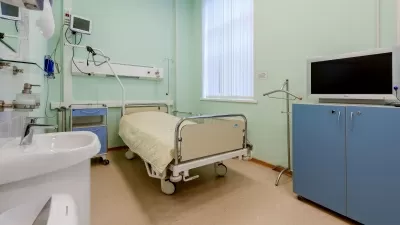 Консультативно-диагностический центр с поликлиникой ФГБУ