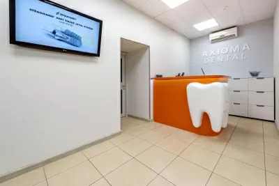 Аксиома Дентал