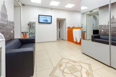 Аксиома Дентал