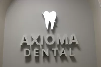 Аксиома Дентал