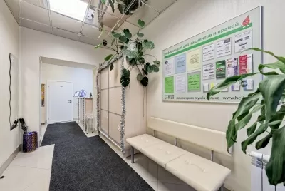 Бюджетная стоматология на проспекте Славы