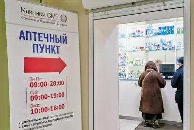 Клиника СМТ