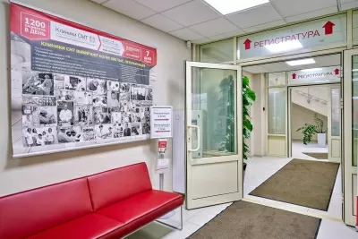 Клиника СМТ