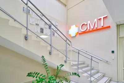 Клиника СМТ