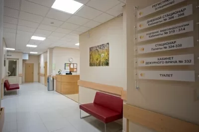 Клиника СМТ