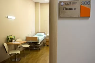 Клиника СМТ