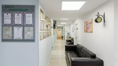 Стоматологический центр РАДЕНТАЛЬ