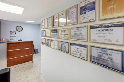 Стоматологический центр РАДЕНТАЛЬ