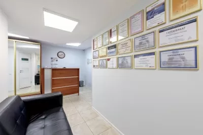 Стоматологический центр РАДЕНТАЛЬ