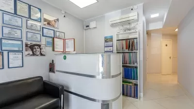 ЦентроДент