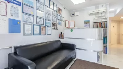 ЦентроДент