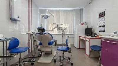 ЦентроДент