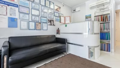 ЦентроДент