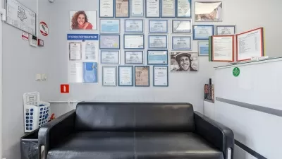 ЦентроДент